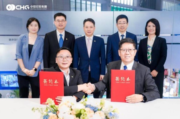 散户配资网 中环新能源与世界500强霍尼韦尔UOP签署战略合作协议
